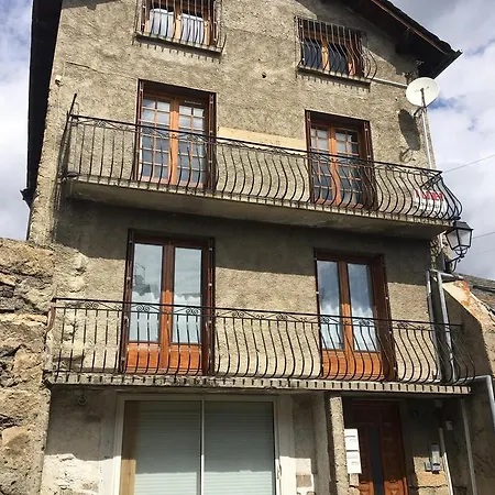 Rue De La Poste * Les Angles (Pyrenees-Orientales)